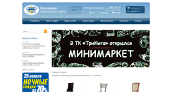 Desktop Screenshot of 3kita.ru